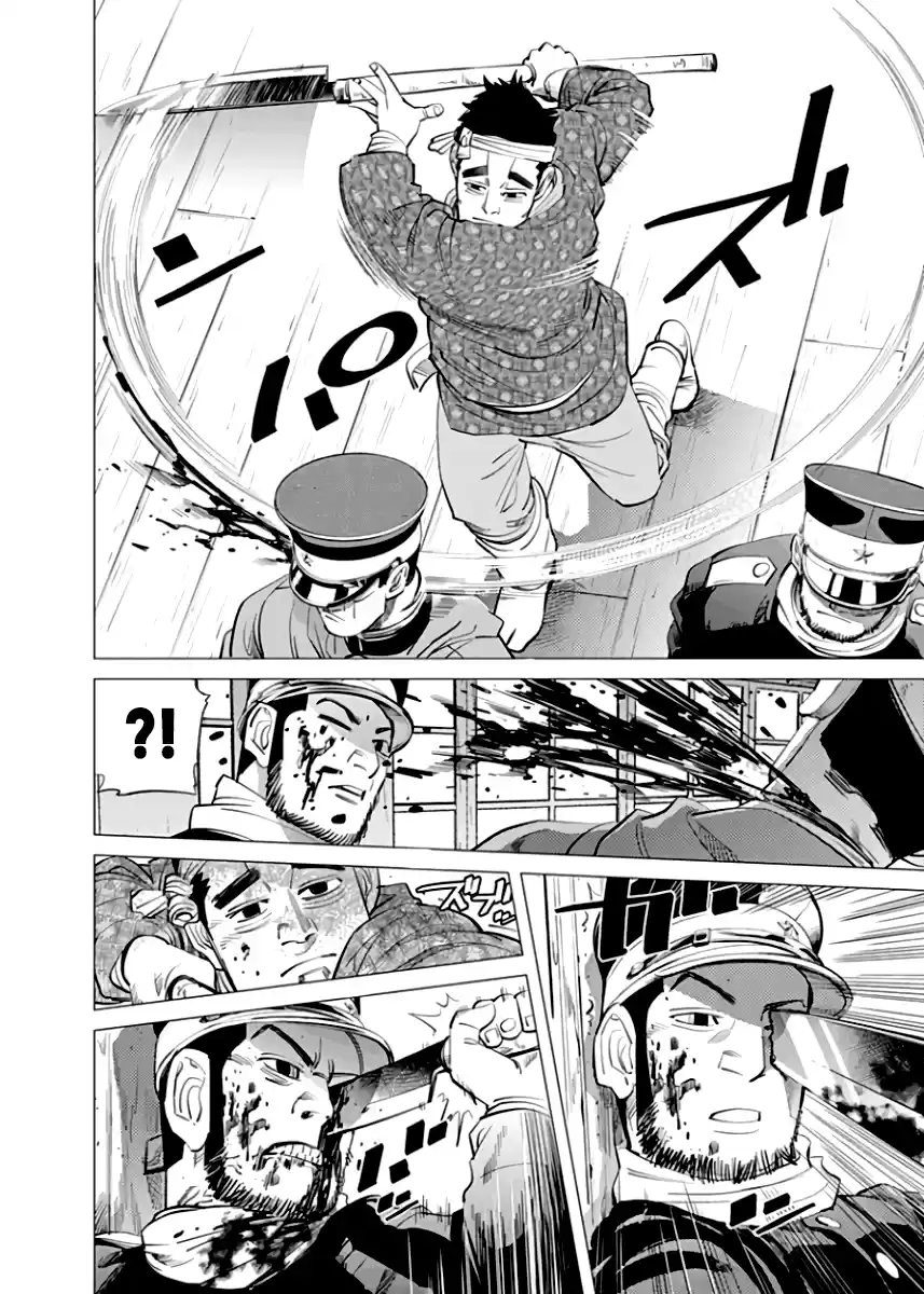 Read Золотой Бог Манга (Golden Kamui) Manga Online