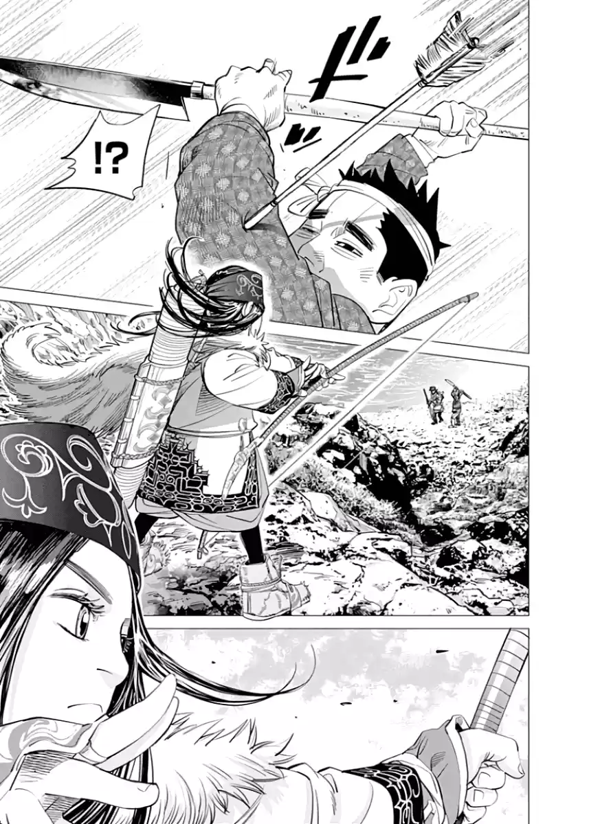 Read Золотой Бог Манга (Golden Kamui) Manga Online