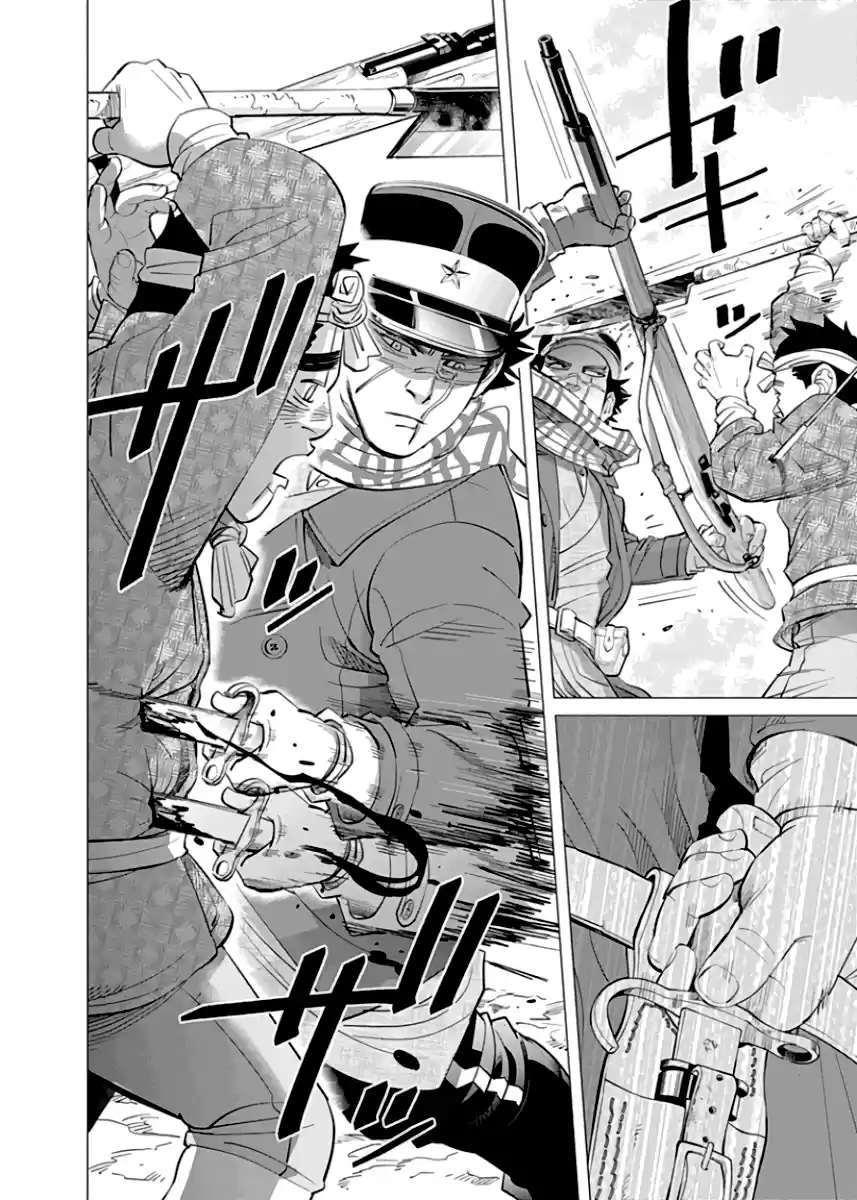 Read Золотой Бог Манга (Golden Kamui) Manga Online