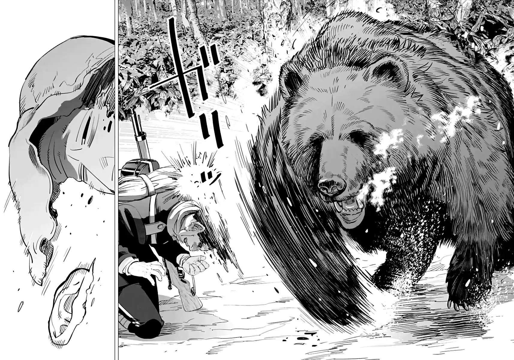 Read Золотой Бог Манга (Golden Kamui) Manga Online