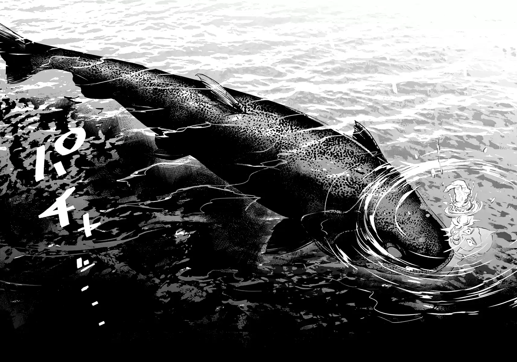 Read Золотой Бог Манга (Golden Kamui) Manga Online