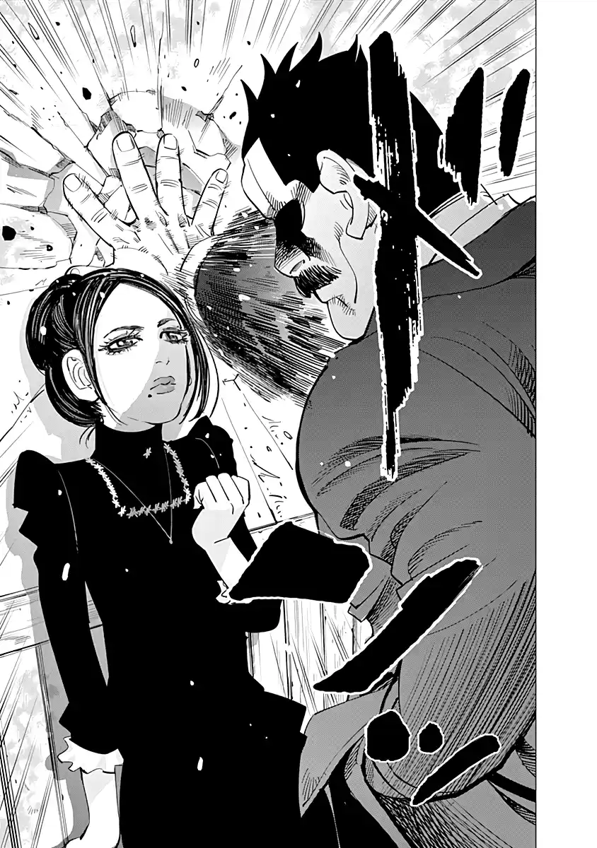 Read Золотой Бог Манга (Golden Kamui) Manga Online