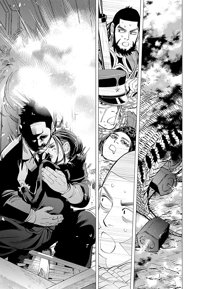 Read Золотой Бог Манга (Golden Kamui) Manga Online