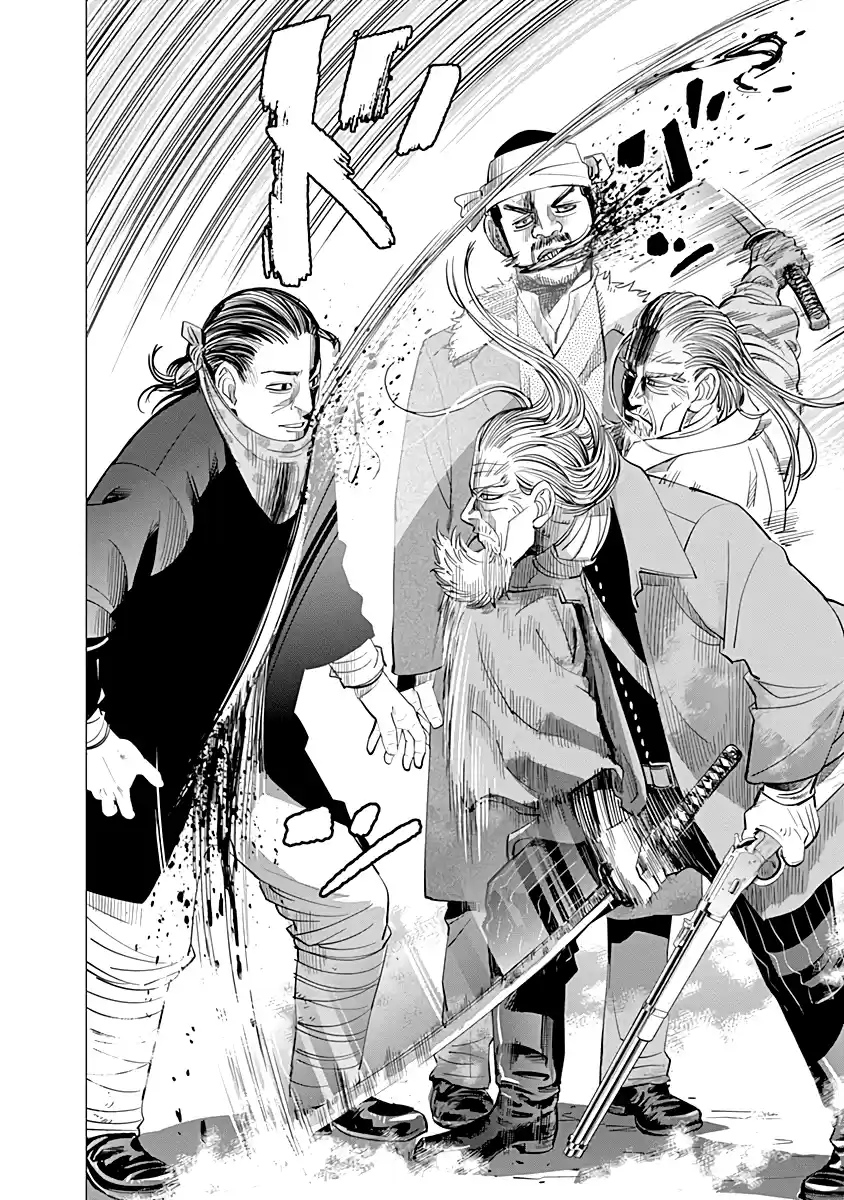 Read Золотой Бог Манга (Golden Kamui) Manga Online