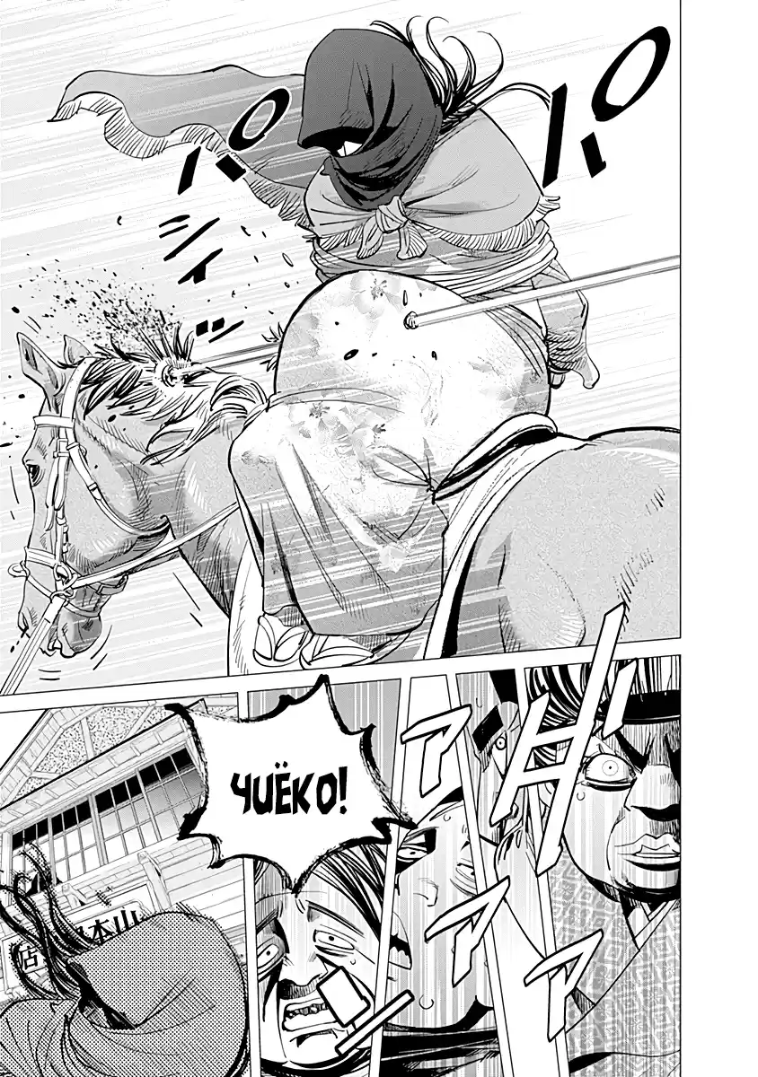 Read Золотой Бог Манга (Golden Kamui) Manga Online