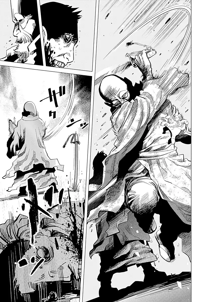 Read Золотой Бог Манга (Golden Kamui) Manga Online