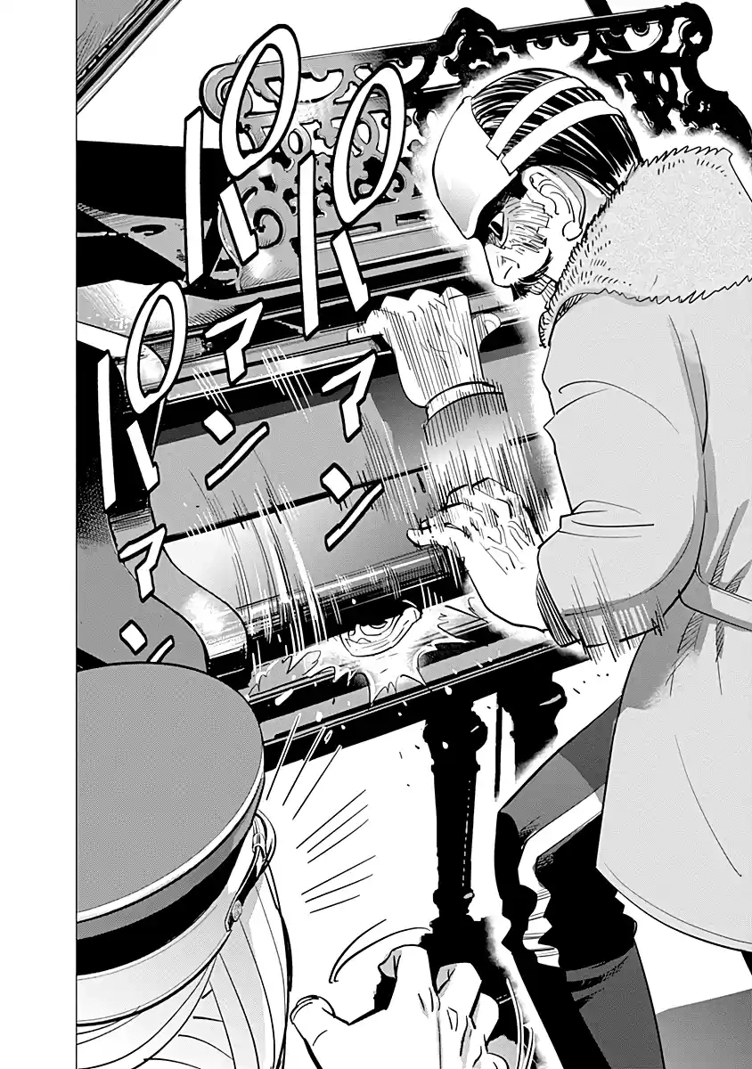 Read Золотой Бог Манга (Golden Kamui) Manga Online