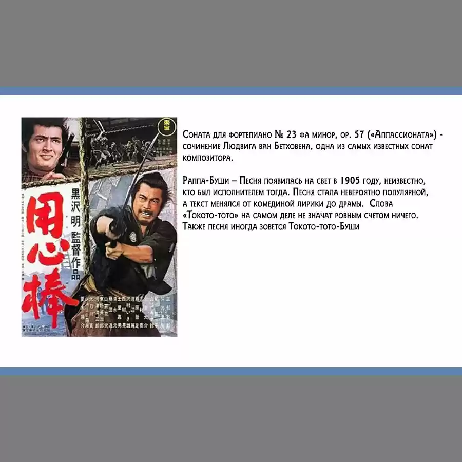 Read Золотой Бог Манга (Golden Kamui) Manga Online