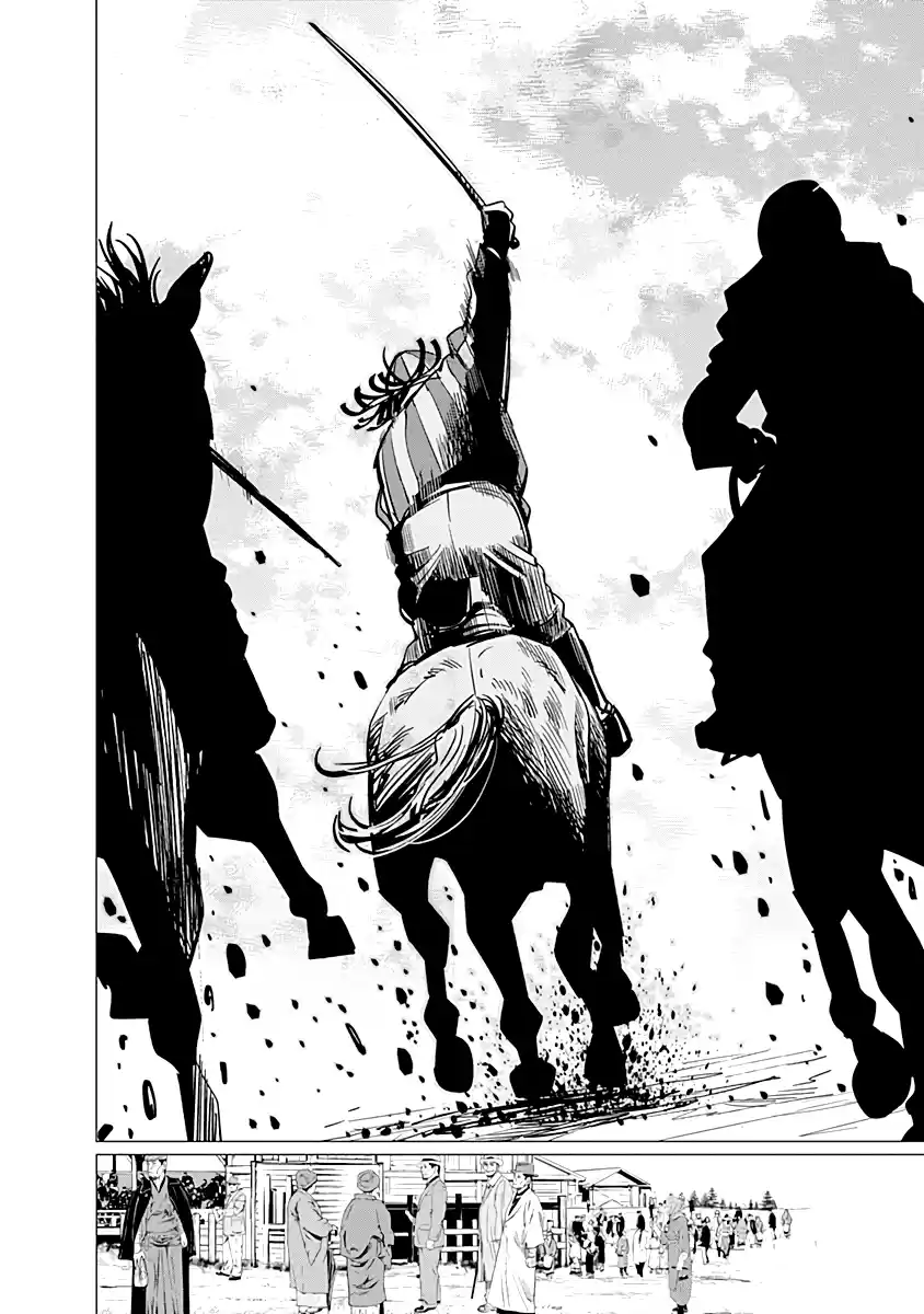 Read Золотой Бог Манга (Golden Kamui) Manga Online