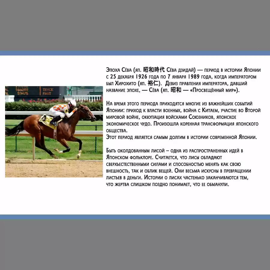 Read Золотой Бог Манга (Golden Kamui) Manga Online