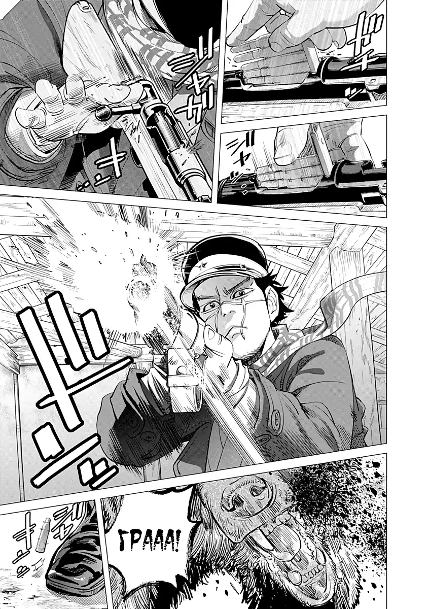 Read Золотой Бог Манга (Golden Kamui) Manga Online