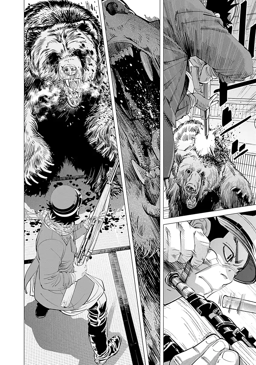 Read Золотой Бог Манга (Golden Kamui) Manga Online