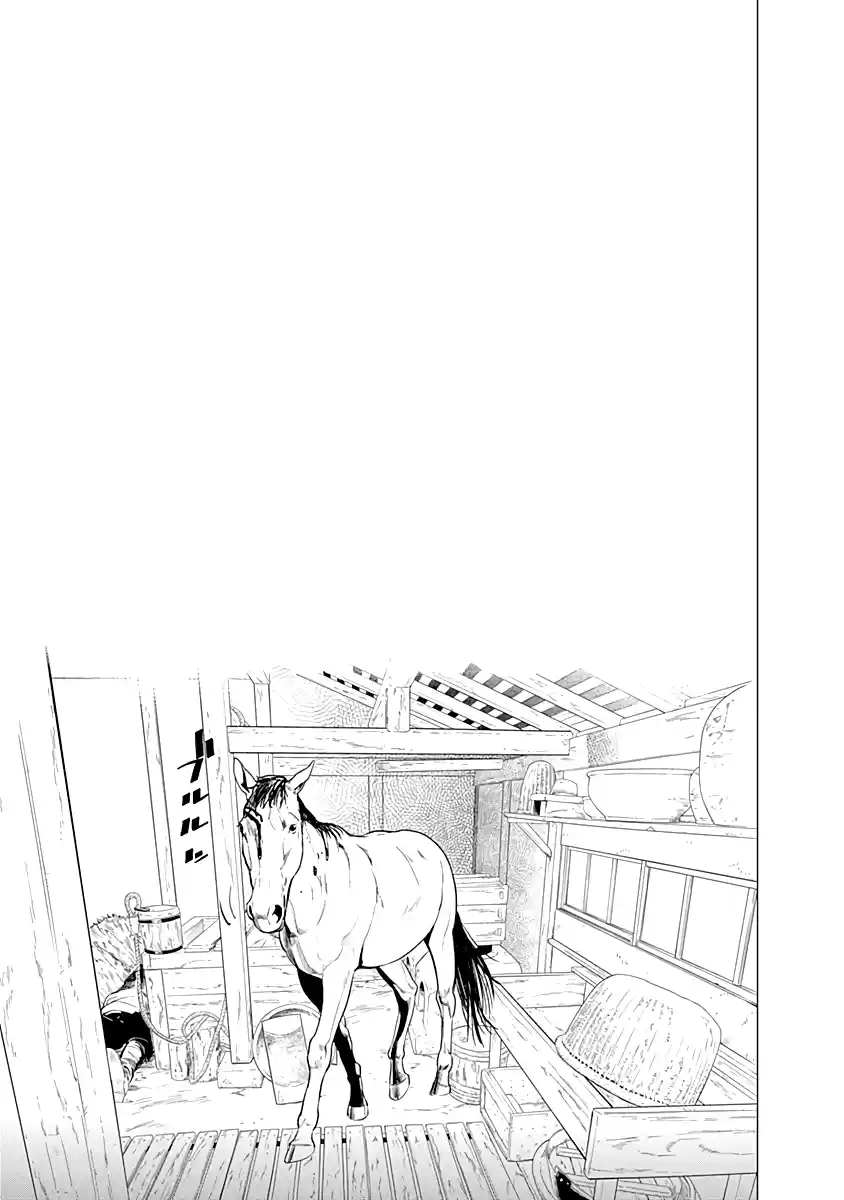 Read Золотой Бог Манга (Golden Kamui) Manga Online