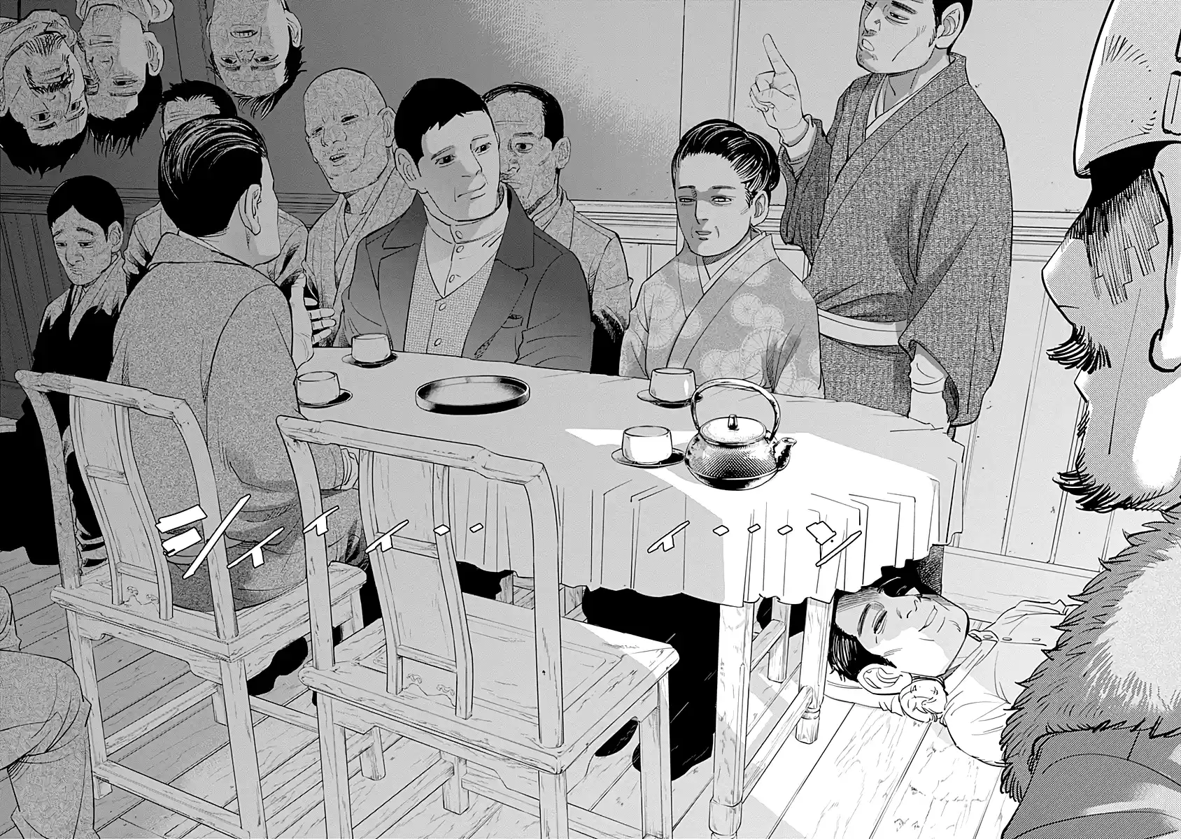 Read Золотой Бог Манга (Golden Kamui) Manga Online