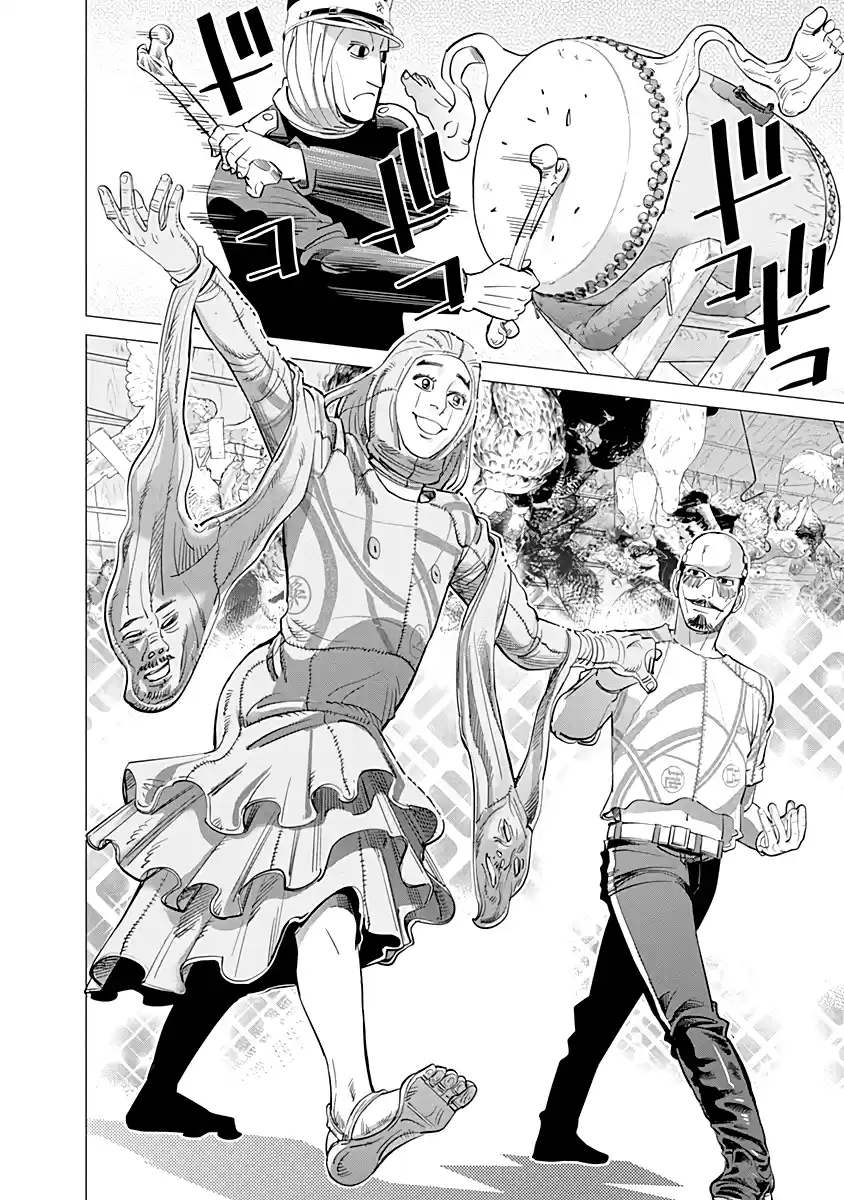 Read Золотой Бог Манга (Golden Kamui) Manga Online