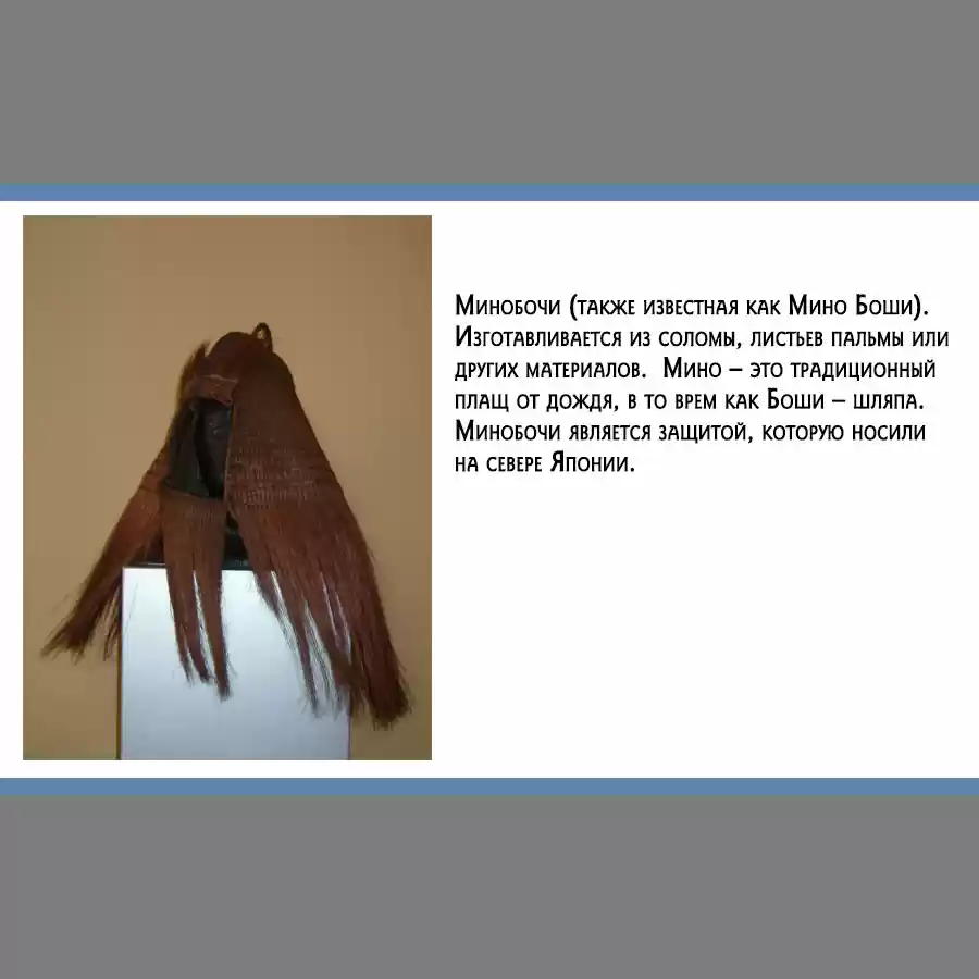 Read Золотой Бог Манга (Golden Kamui) Manga Online