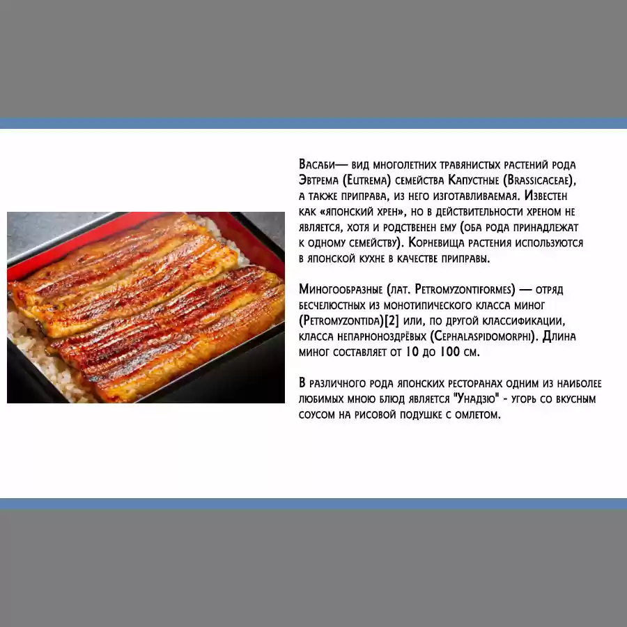 Read Золотой Бог Манга (Golden Kamui) Manga Online