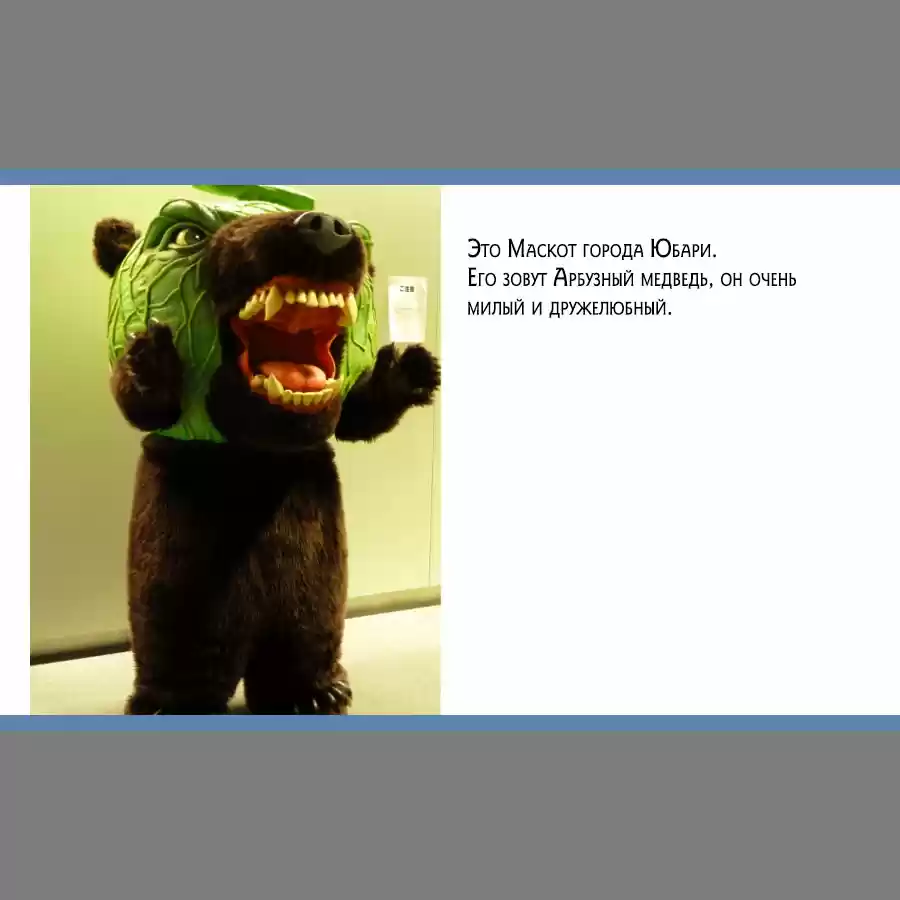 Read Золотой Бог Манга (Golden Kamui) Manga Online