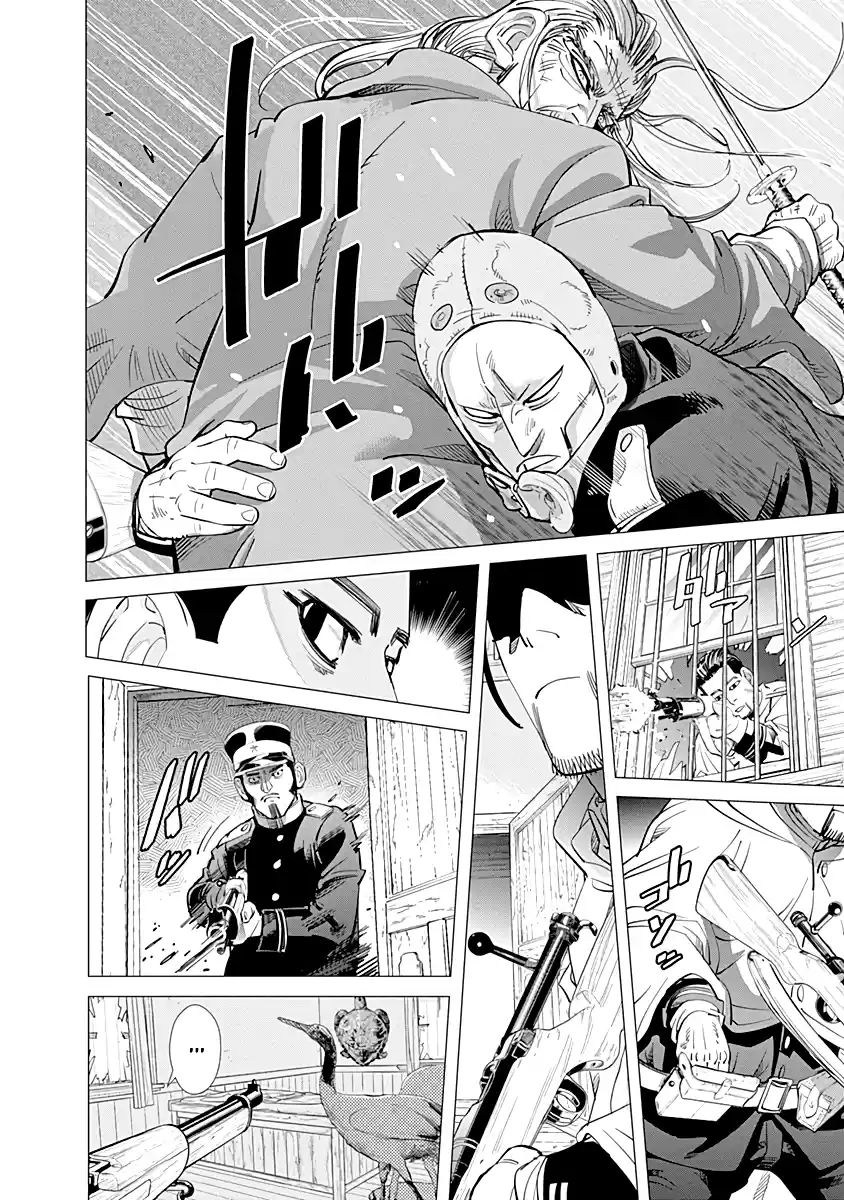 Read Золотой Бог Манга (Golden Kamui) Manga Online