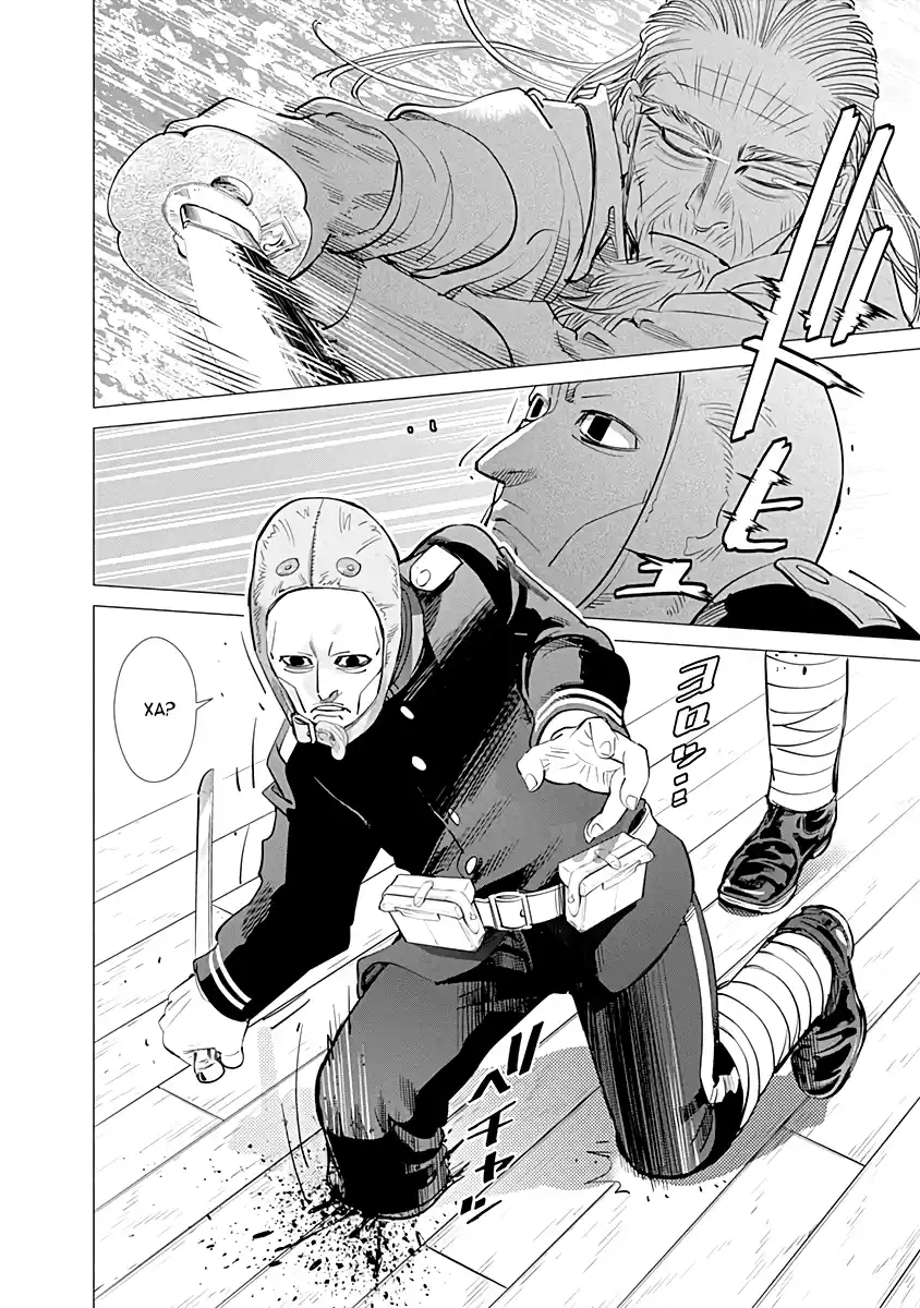 Read Золотой Бог Манга (Golden Kamui) Manga Online