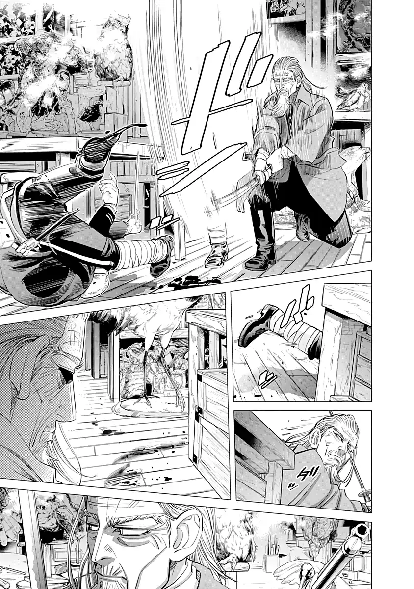 Read Золотой Бог Манга (Golden Kamui) Manga Online