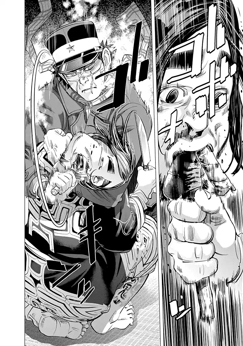 Read Золотой Бог Манга (Golden Kamui) Manga Online