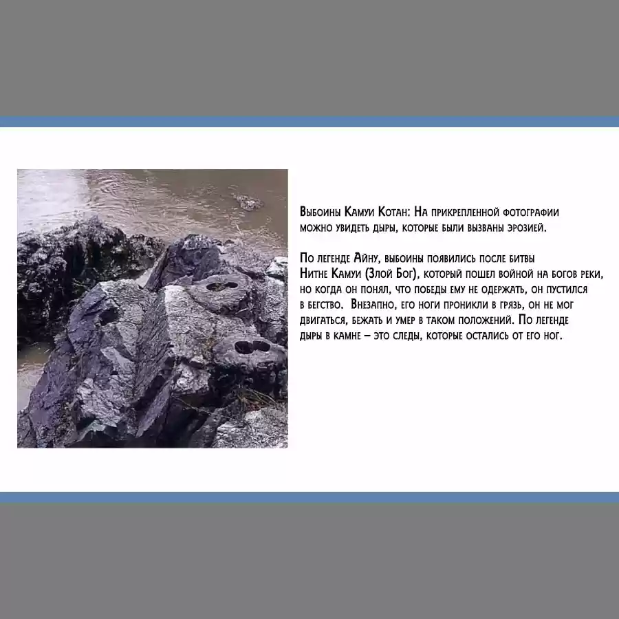 Read Золотой Бог Манга (Golden Kamui) Manga Online