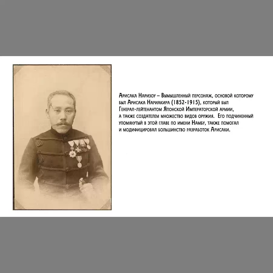 Read Золотой Бог Манга (Golden Kamui) Manga Online