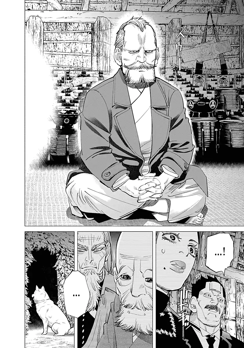 Read Золотой Бог Манга (Golden Kamui) Manga Online