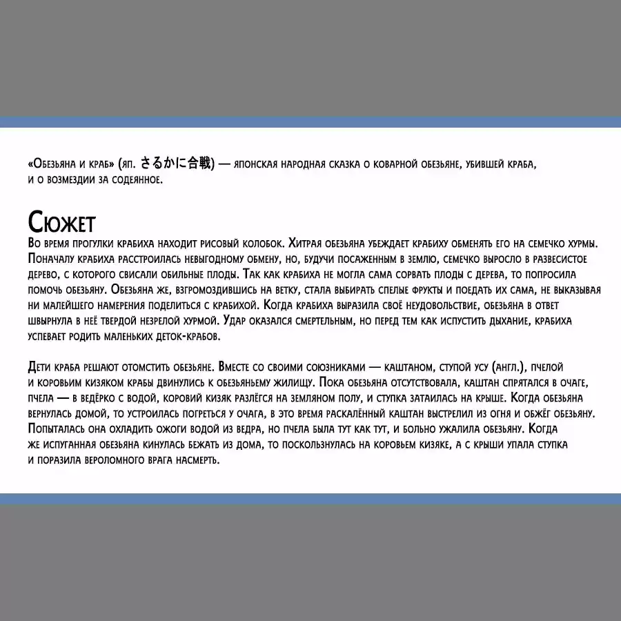 Read Золотой Бог Манга (Golden Kamui) Manga Online