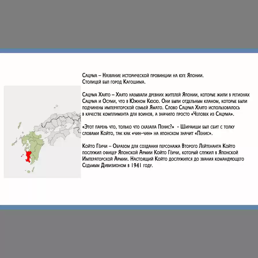 Read Золотой Бог Манга (Golden Kamui) Manga Online