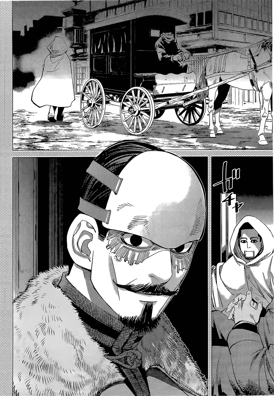 Read Золотой Бог Манга (Golden Kamui) Manga Online