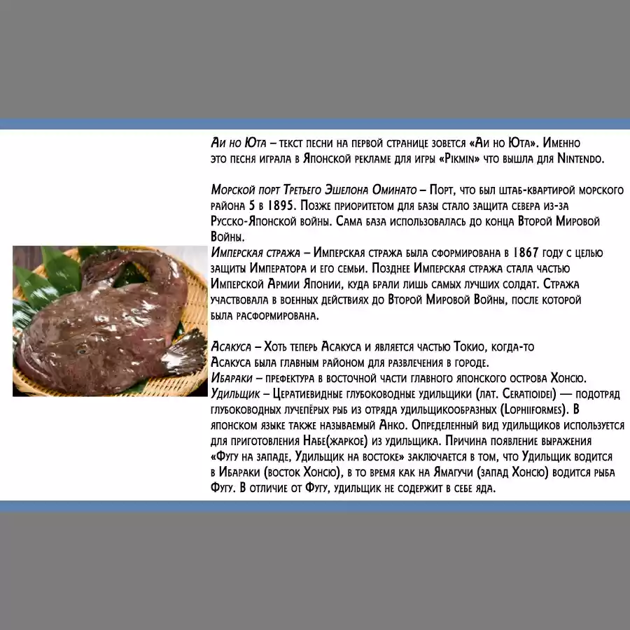 Read Золотой Бог Манга (Golden Kamui) Manga Online