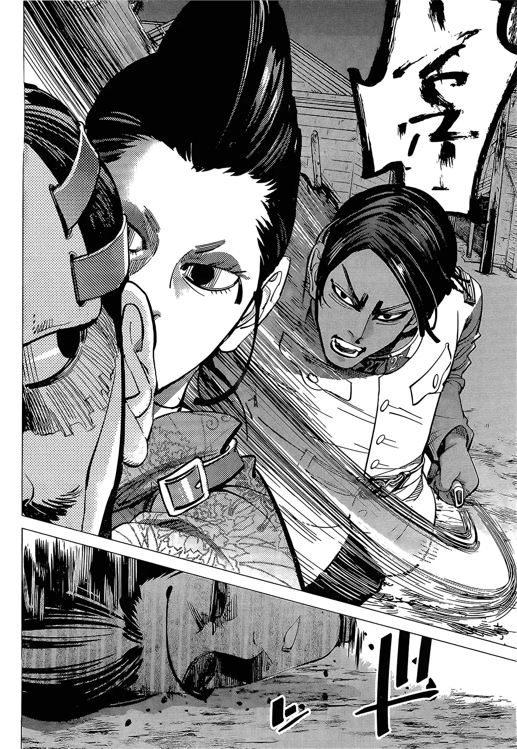 Read Золотой Бог Манга (Golden Kamui) Manga Online