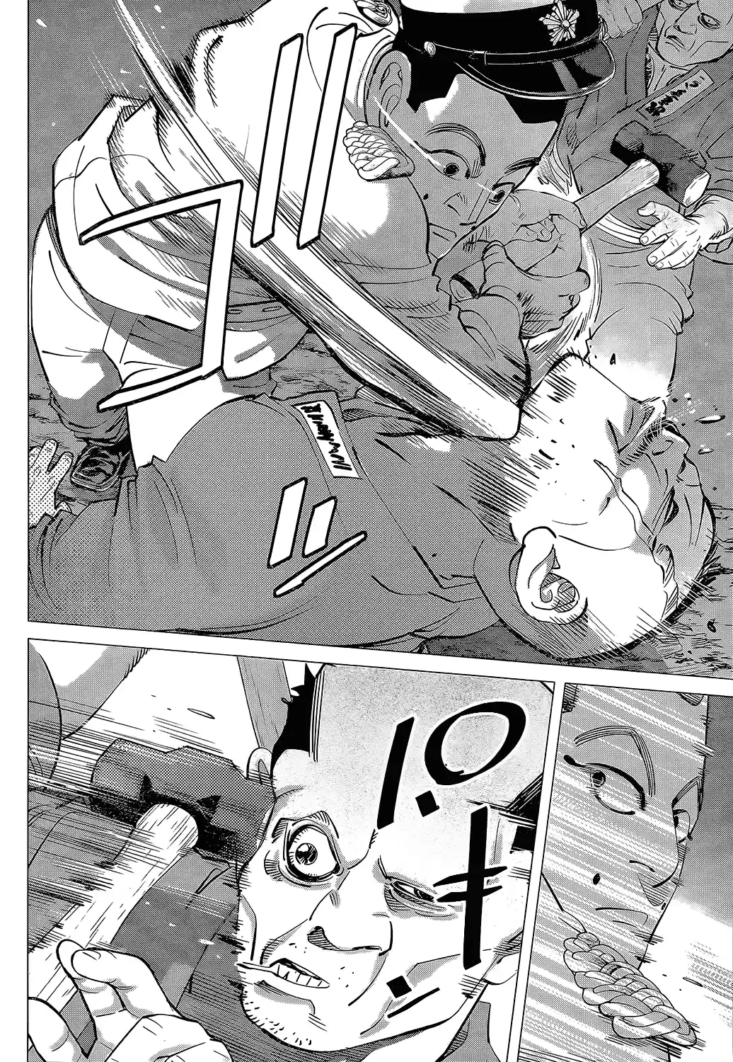 Read Золотой Бог Манга (Golden Kamui) Manga Online