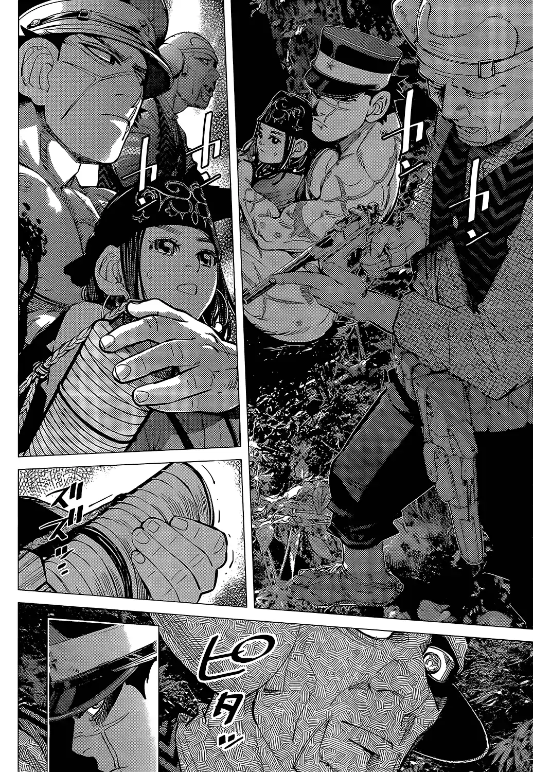 Read Золотой Бог Манга (Golden Kamui) Manga Online