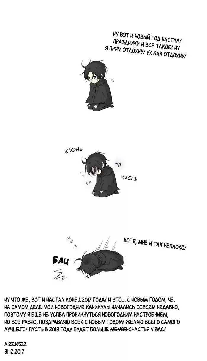 Read Золотой Бог Манга (Golden Kamui) Manga Online