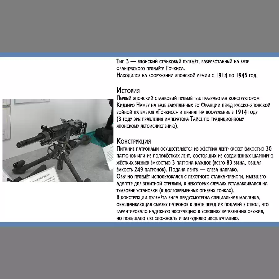 Read Золотой Бог Манга (Golden Kamui) Manga Online