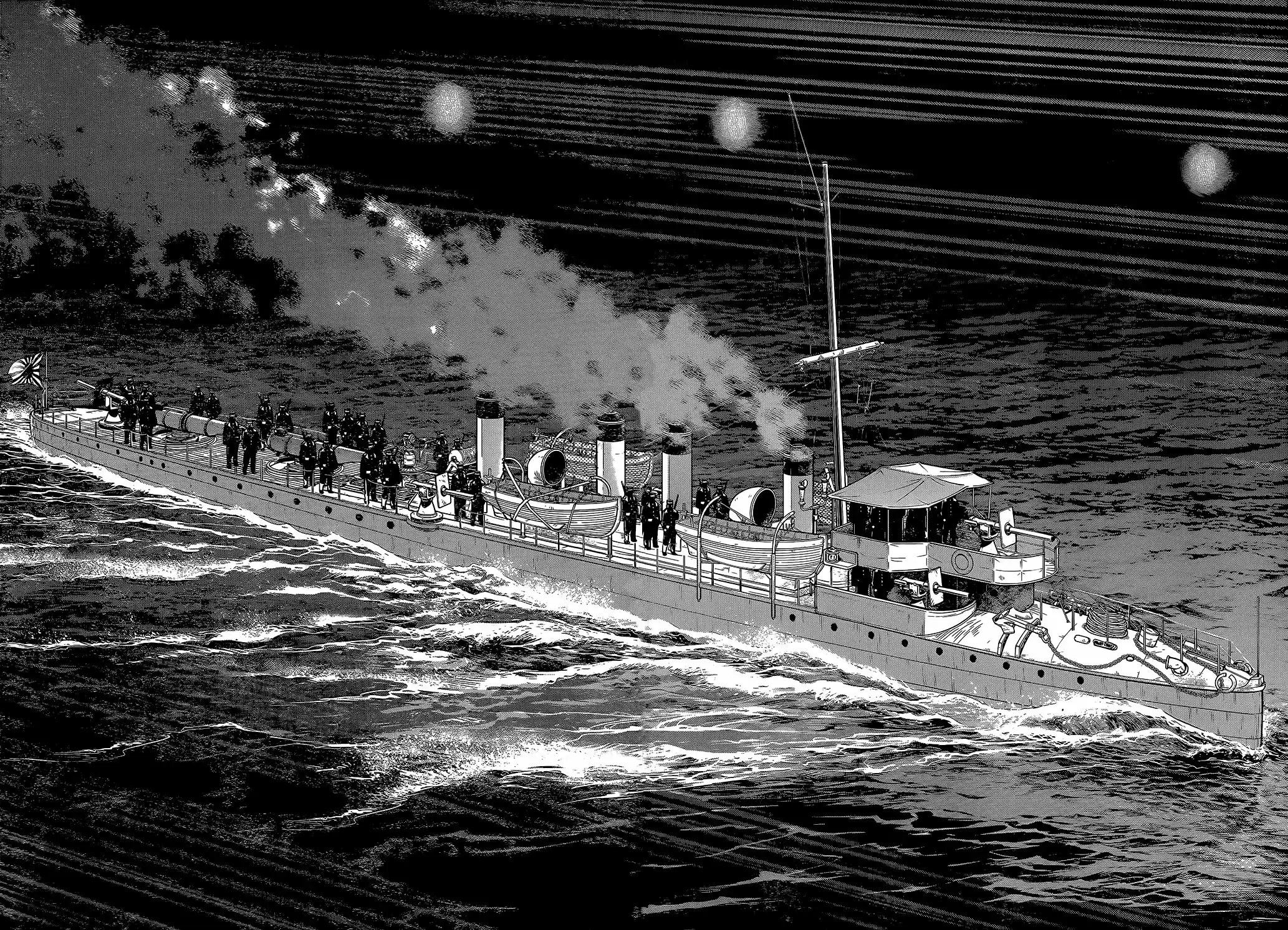 Read Золотой Бог Манга (Golden Kamui) Manga Online