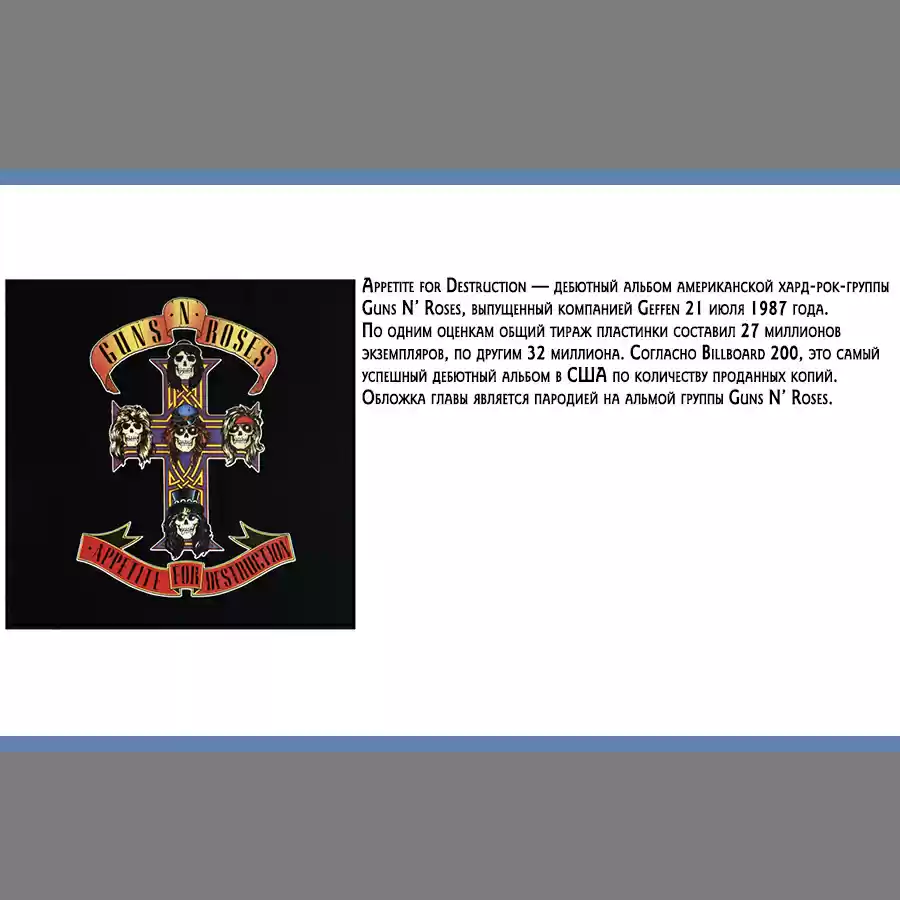 Read Золотой Бог Манга (Golden Kamui) Manga Online