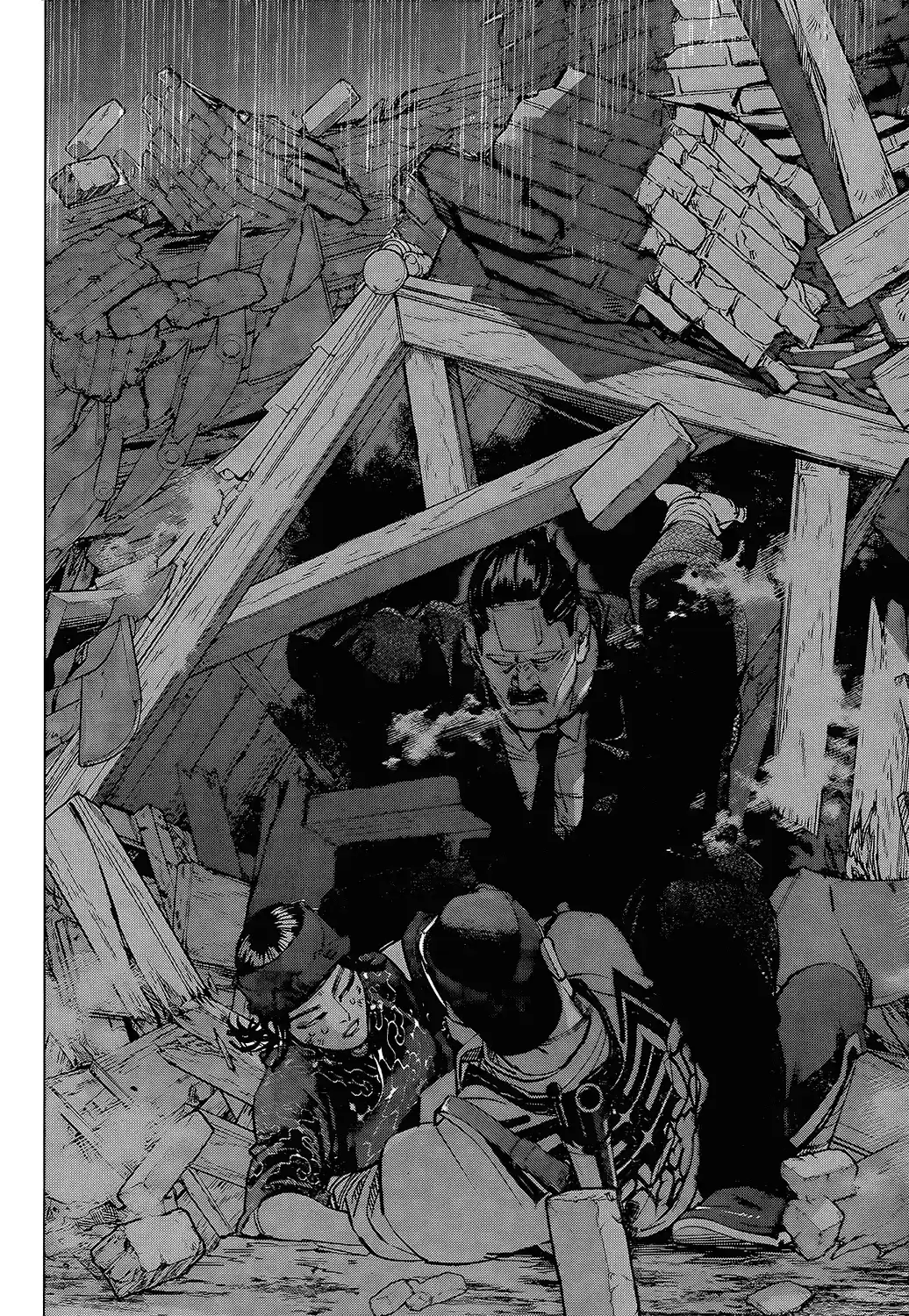 Read Золотой Бог Манга (Golden Kamui) Manga Online