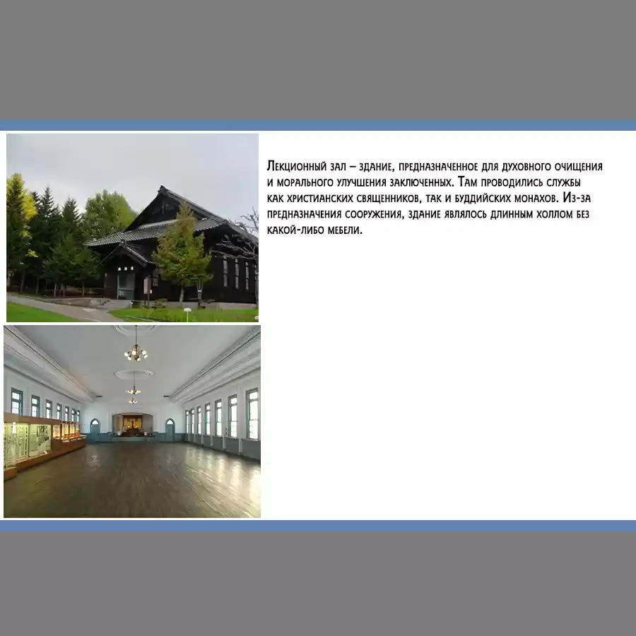 Read Золотой Бог Манга (Golden Kamui) Manga Online