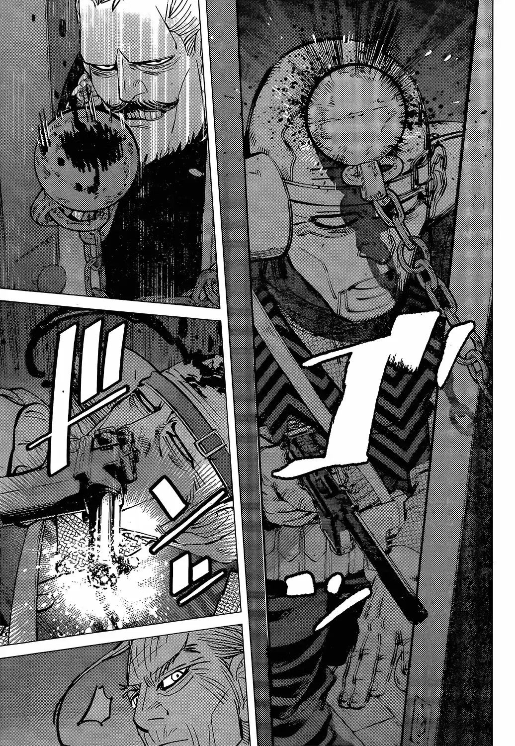 Read Золотой Бог Манга (Golden Kamui) Manga Online