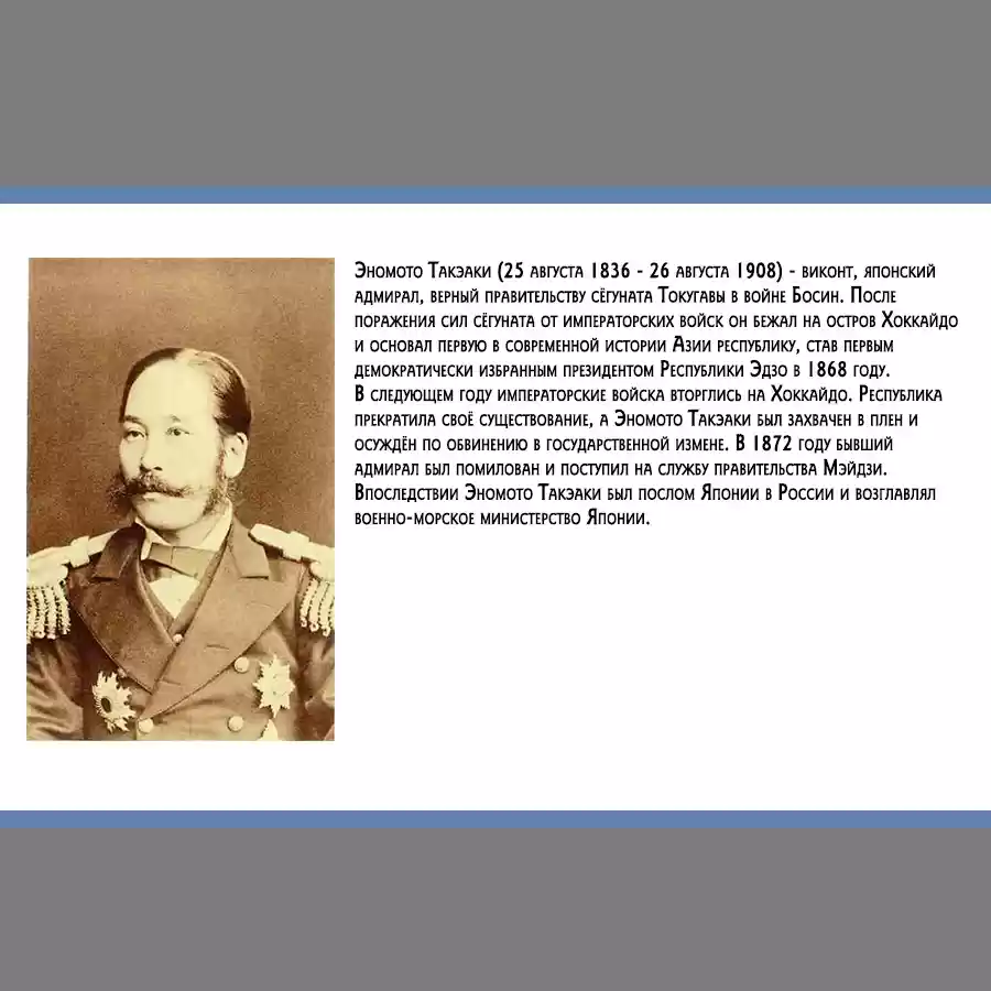 Read Золотой Бог Манга (Golden Kamui) Manga Online