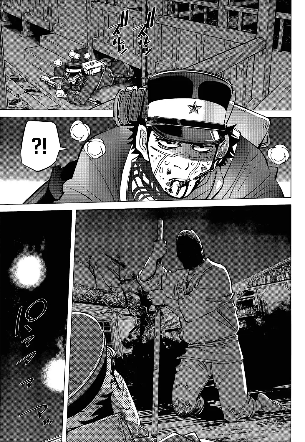 Read Золотой Бог Манга (Golden Kamui) Manga Online