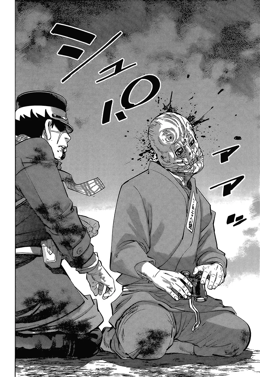 Read Золотой Бог Манга (Golden Kamui) Manga Online