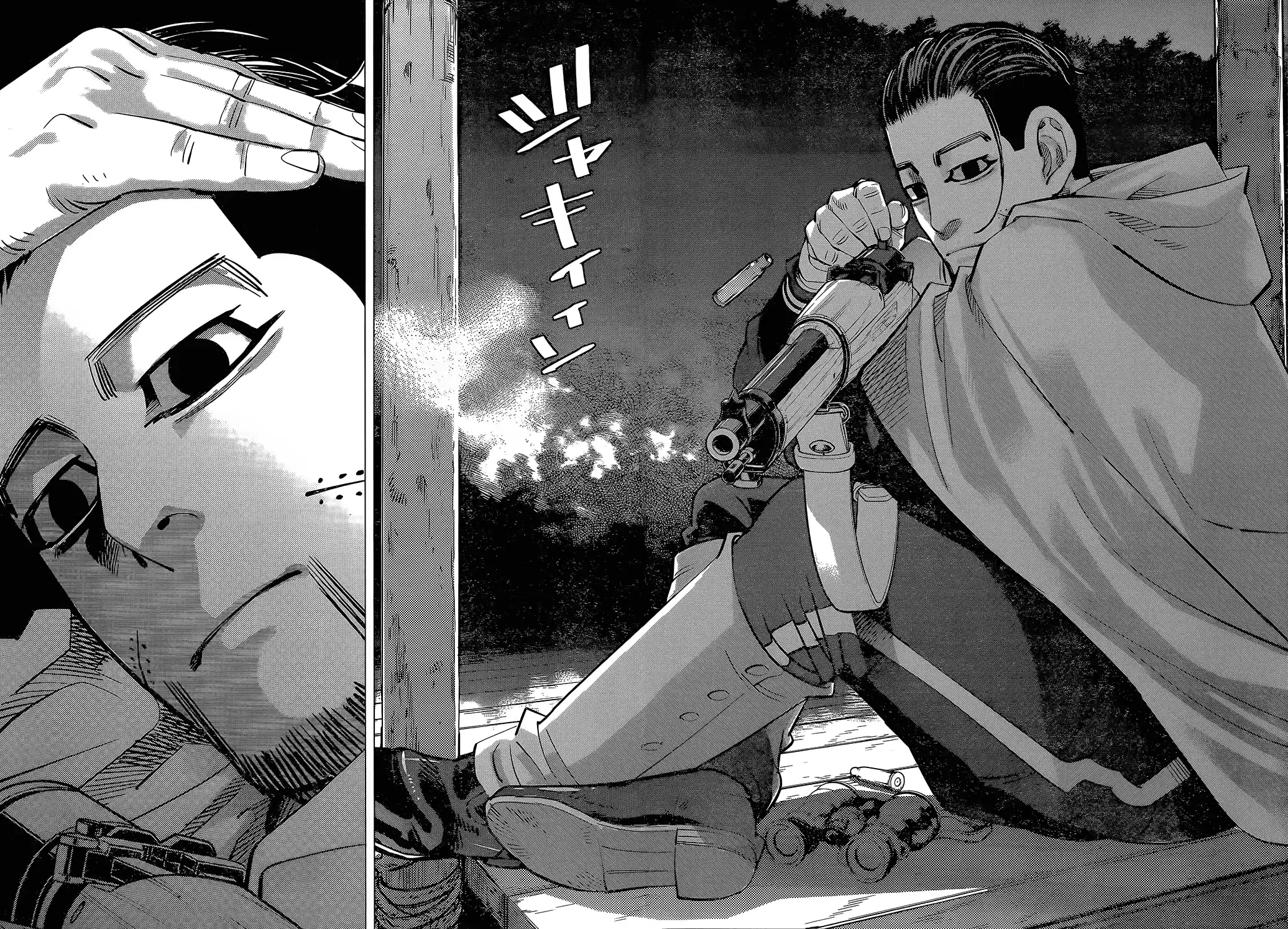 Read Золотой Бог Манга (Golden Kamui) Manga Online