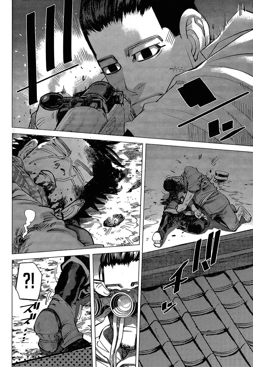 Read Золотой Бог Манга (Golden Kamui) Manga Online