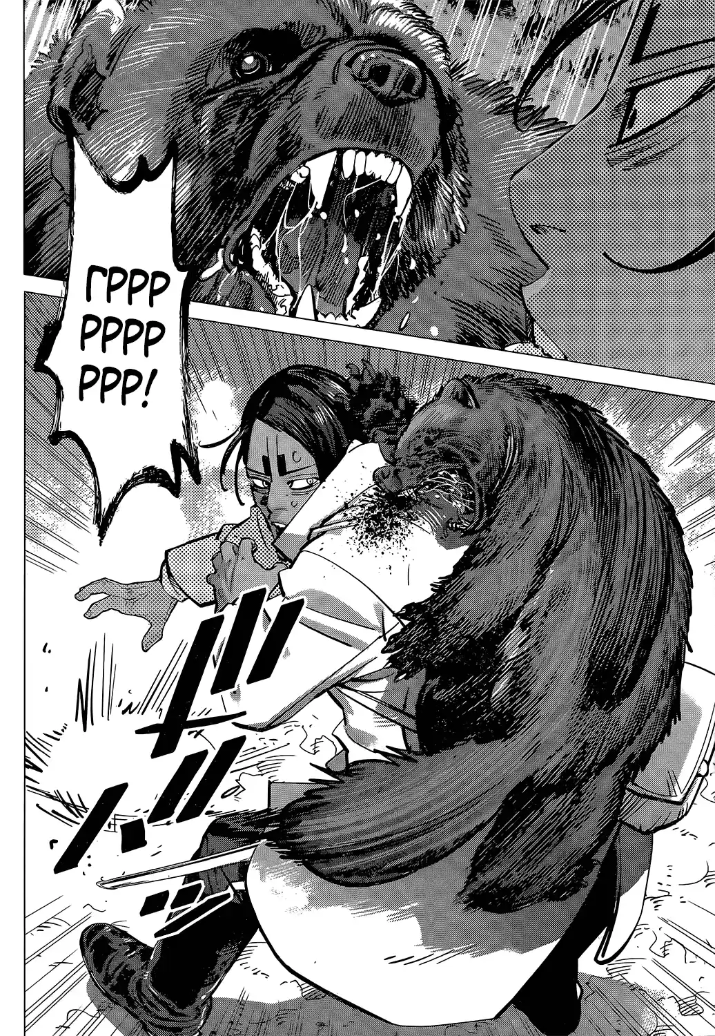 Read Золотой Бог Манга (Golden Kamui) Manga Online