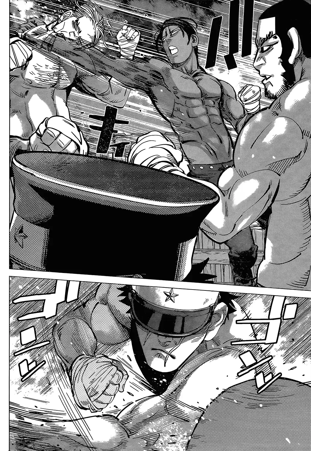 Read Золотой Бог Манга (Golden Kamui) Manga Online